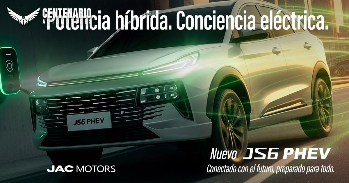 JAC JS6 PHEV